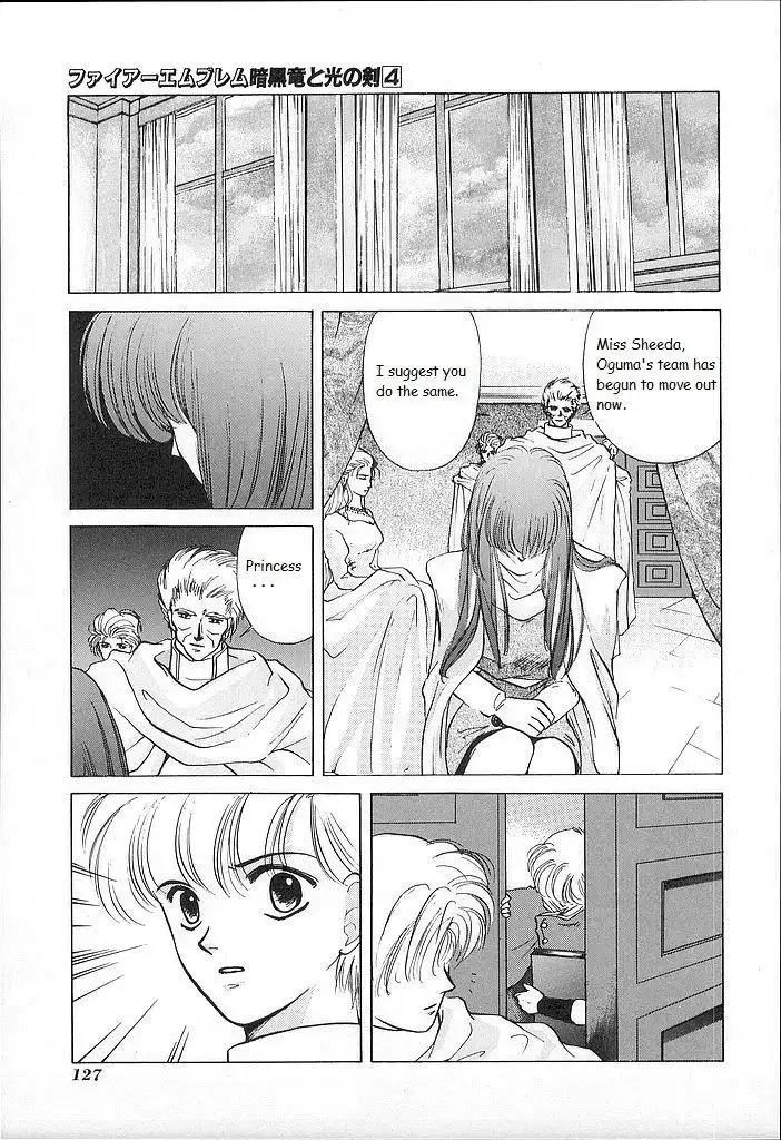 Fire Emblem Chapter 19 15